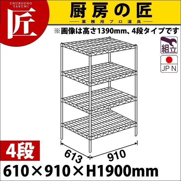 X[p[ GN^[ VFt LSV[Y Zbgis610mmjLS910×P1900×4i g XeXitakumij