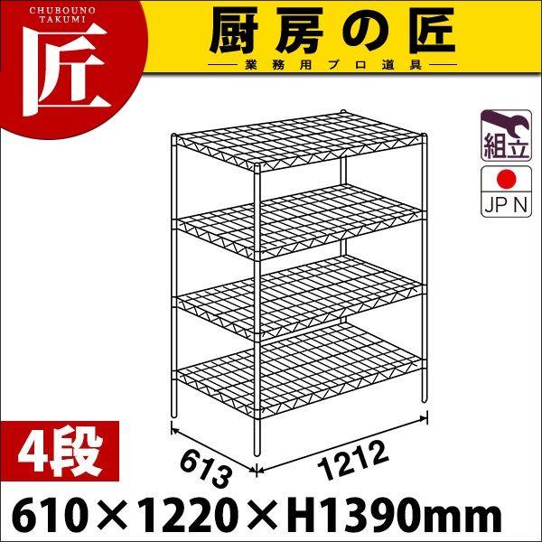 X[p[ GN^[ VFt LSV[Y Zbgis610mmjLS1220×P1390×4i g XeXitakumij