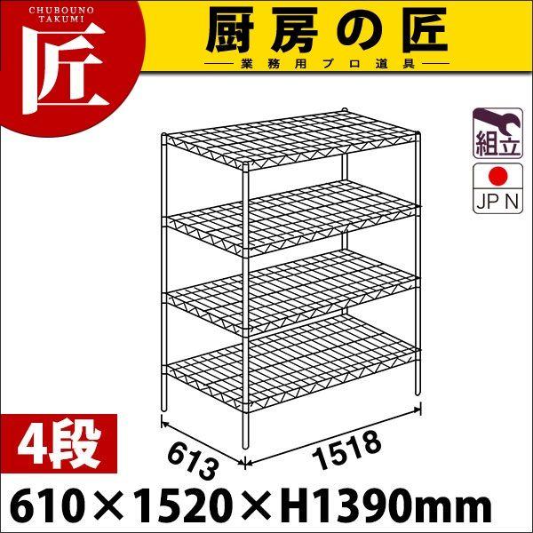 X[p[ GN^[ VFt LSV[Y Zbgis610mmjLS1520×P1390×4i g XeXitakumij