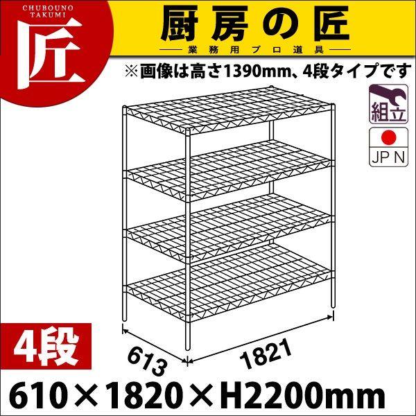 X[p[ GN^[ VFt LSV[Y Zbgis610mmjLS1820×P2200×4i g XeXitakumij