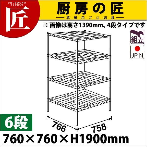 X[p[ GN^[ VFt LMSV[Y Zbgis760mmjLMS760×P1900×6i g XeXitakumij