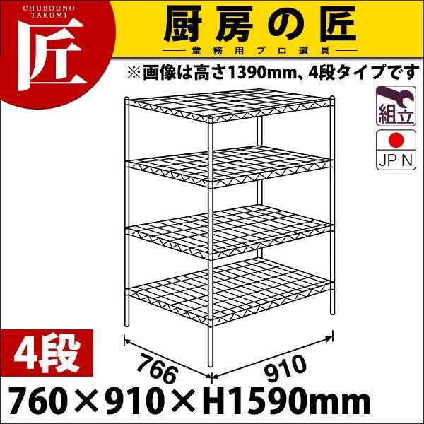 X[p[ GN^[ VFt LMSV[Y Zbgis760mmjLMS910×P1590×4i g XeXitakumij