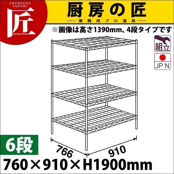 X[p[ GN^[ VFt LMSV[Y Zbgis760mmjLMS910×P1900×6i g XeXitakumij