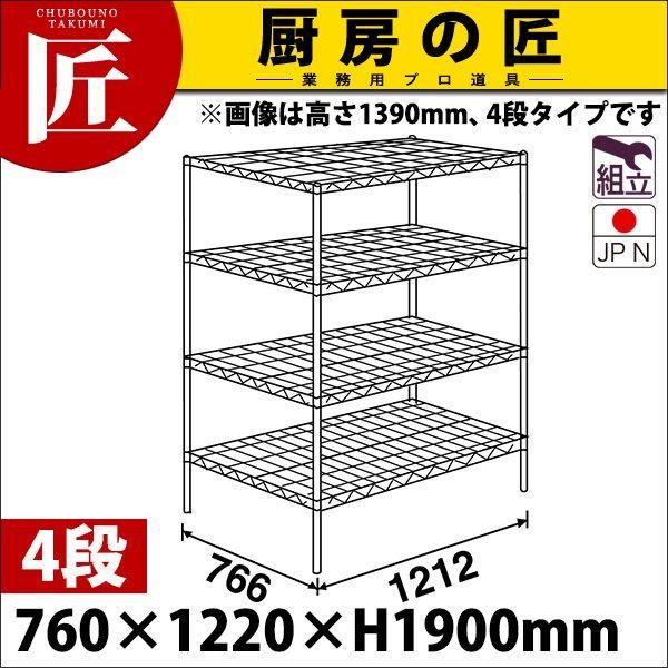 X[p[ GN^[ VFt LMSV[Y Zbgis760mmjLMS1220×P1900×4i g XeXitakumij