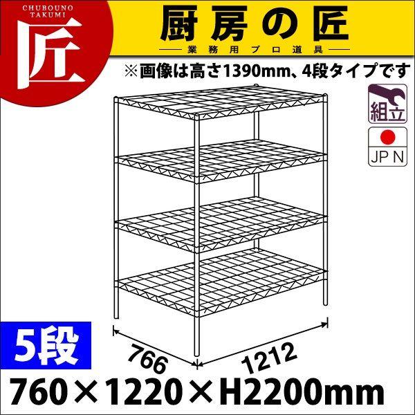 X[p[ GN^[ VFt LMSV[Y Zbgis760mmjLMS1220×P2200×5i g XeXitakumij