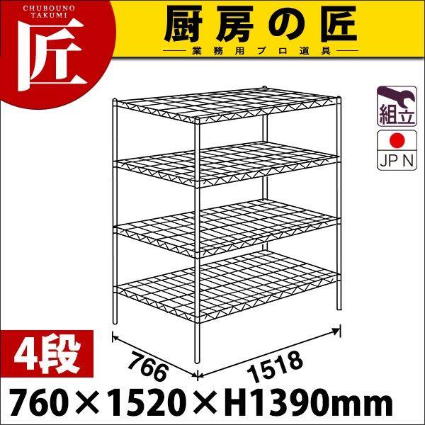 X[p[ GN^[ VFt LMSV[Y Zbgis760mmjLMS1520×P1390×4i g XeXitakumij