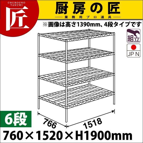 X[p[ GN^[ VFt LMSV[Y Zbgis760mmjLMS1520×P1900×6i g XeXitakumij