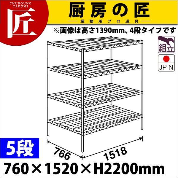 X[p[ GN^[ VFt LMSV[Y Zbgis760mmjLMS1520×P2200×5i g XeXitakumij