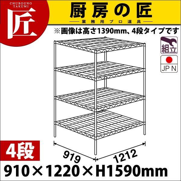 X[p[ GN^[ VFt LLSV[Y Zbgis910mmjLLS1220×P1590×4i g XeXitakumij