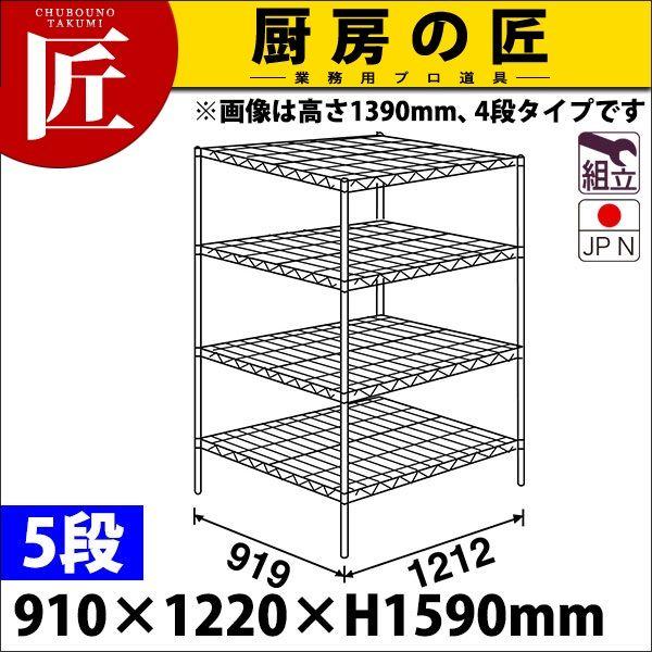 X[p[ GN^[ VFt LLSV[Y Zbgis910mmjLLS1220×P1590×5i g XeXitakumij