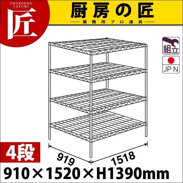 X[p[ GN^[ VFt LLSV[Y Zbgis910mmjLLS1520×P1390×4i g XeXitakumij