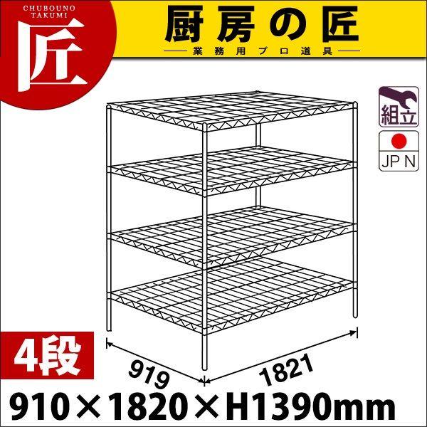 X[p[ GN^[ VFt LLSV[Y Zbgis910mmjLLS1820×P1390×4i g XeXitakumij