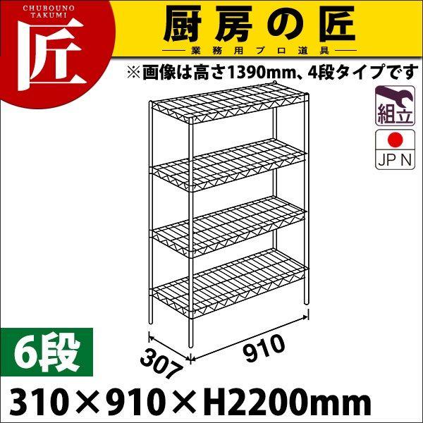 XeX GN^[ VFt SSSV[Y Zbgis310mmjSSS910×PS2200×6i g XeXitakumij