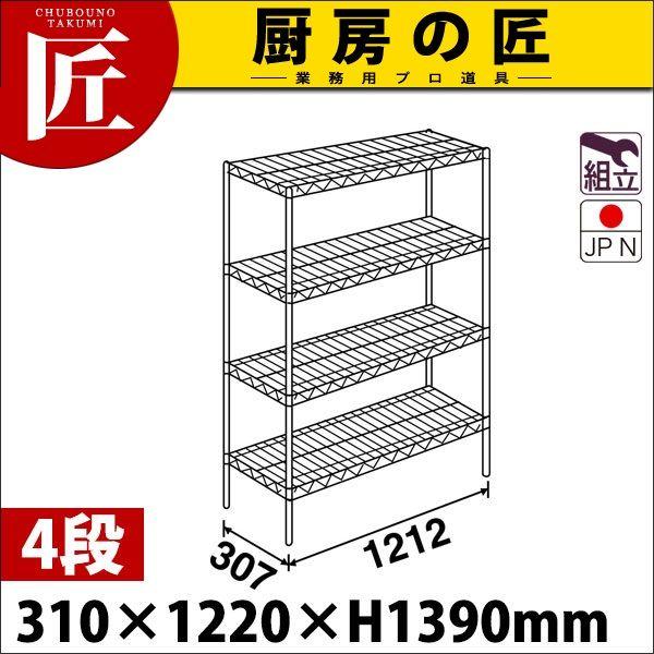 XeX GN^[ VFt SSSV[Y Zbgis310mmjSSS1220×PS1390×4i g XeXitakumij