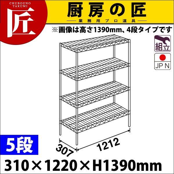 XeX GN^[ VFt SSSV[Y Zbgis310mmjSSS1220×PS1390×5i g XeXitakumij