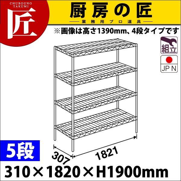 XeX GN^[ VFt SSSV[Y Zbgis310mmjSSS1520×PS1900×5i g XeXitakumij