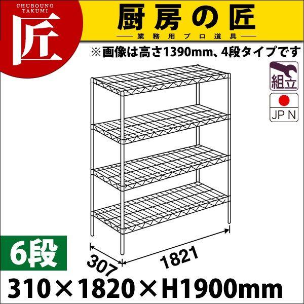 XeX GN^[ VFt SSSV[Y Zbgis310mmjSSS1520×PS1900×6i g XeXitakumij