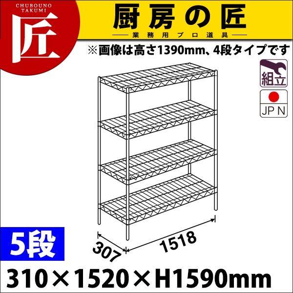 XeX GN^[ VFt SSSV[Y Zbgis310mmjSSS1820×PS1590×5i g XeXitakumij