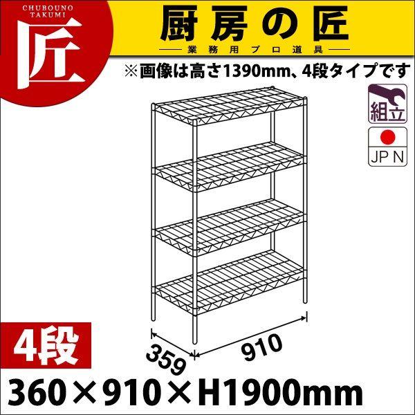 XeX GN^[ VFt SASV[Y Zbgis360mmjSAS910×PS1900×4i g XeXitakumij