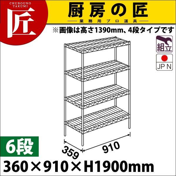 XeX GN^[ VFt SASV[Y Zbgis360mmjSAS910×PS1900×6i g XeXitakumij