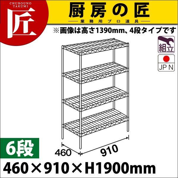 XeX GN^[ VFt SMSV[Y Zbgis460mmjSMS910×PS1900×6i g XeXitakumij