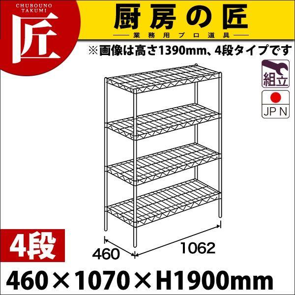 XeX GN^[ VFt SMSV[Y Zbgis460mmjSMS1070×PS1900×4i g XeXitakumij