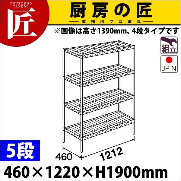 XeX GN^[ VFt SMSV[Y Zbgis460mmjSMS1220×PS1900×5i g XeXitakumij