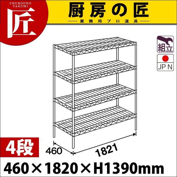 XeX GN^[ VFt SMSV[Y Zbgis460mmjSMS1820×PS1390×4i g XeXitakumij