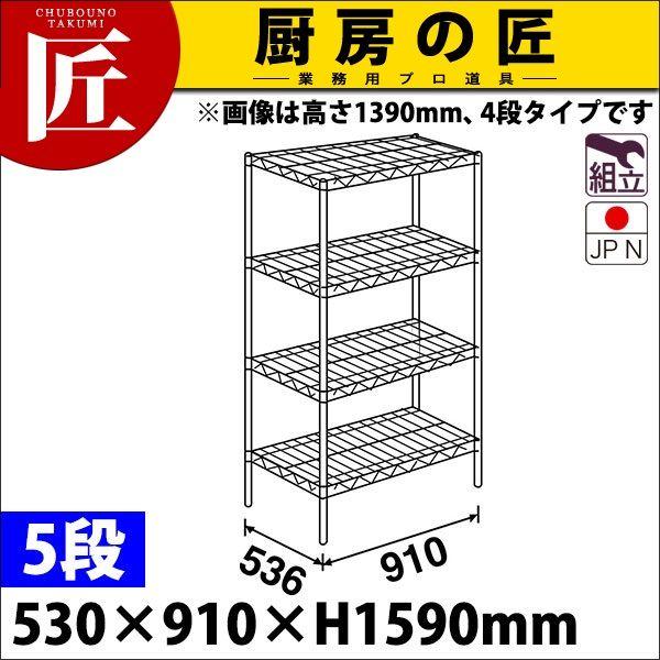 XeX GN^[ VFt SBSV[Y Zbgis530mmjSBS910×PS1590×5i g XeXitakumij