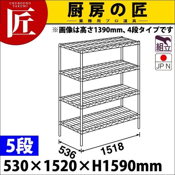 XeX GN^[ VFt SBSV[Y Zbgis530mmjSBS1520×PS1590×5i g XeXitakumij