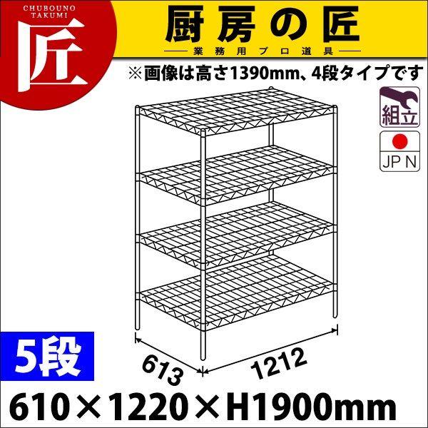 XeX GN^[ VFt SLSV[Y Zbgis610mmjSLS1220×PS1900×5i g XeXitakumij