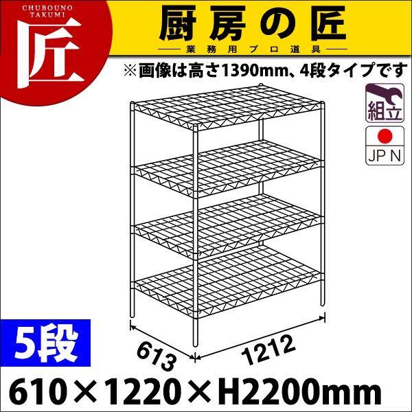 XeX GN^[ VFt SLSV[Y Zbgis610mmjSLS1220×PS2200×5i g XeXitakumij