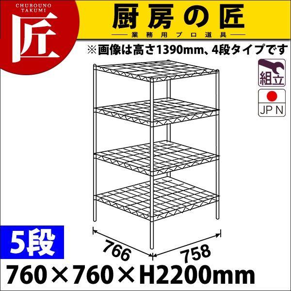 XeX GN^[ VFt SLMSV[Y Zbgis760mmjSLMS760×PS2200×5i g XeXitakumij