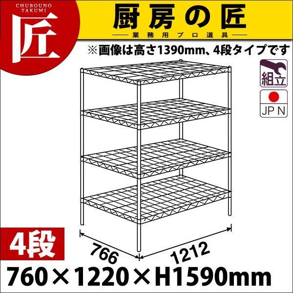 XeX GN^[ VFt SLMSV[Y Zbgis760mmjSLMS1220×PS1590×4i g XeXitakumij