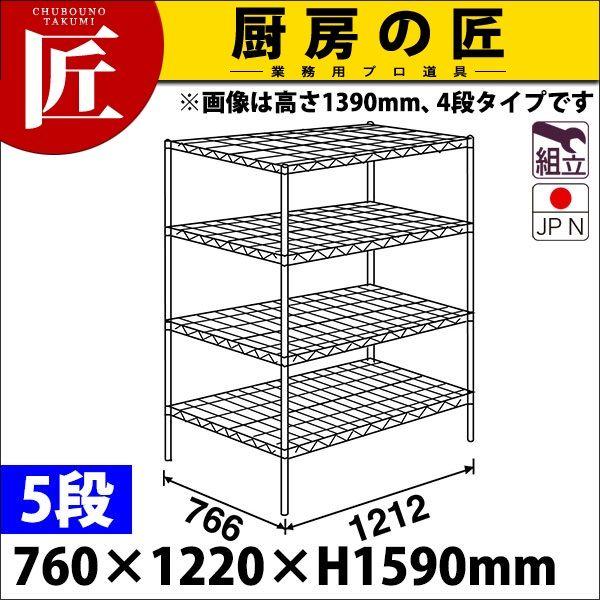 XeX GN^[ VFt SLMSV[Y Zbgis760mmjSLMS1220×PS1590×5i g XeXitakumij