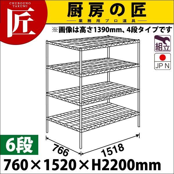 XeX GN^[ VFt SLMSV[Y Zbgis760mmjSLMS1520×PS2200×6i g XeXitakumij