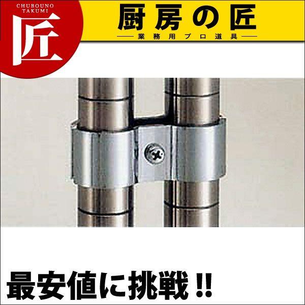 GN^[ VFt |XgNv POKiN[ji^ʓrjitakumij