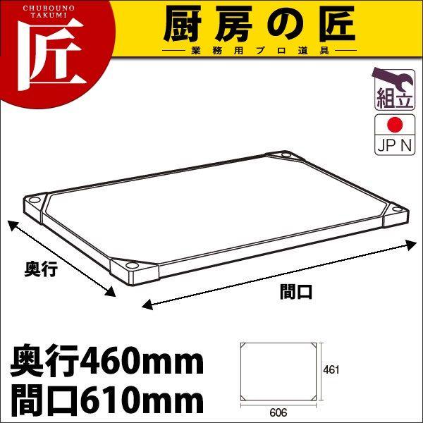 304 XeX  \bh GN^[ VFt I MSS610S 460mm (^ʓrjitakumij