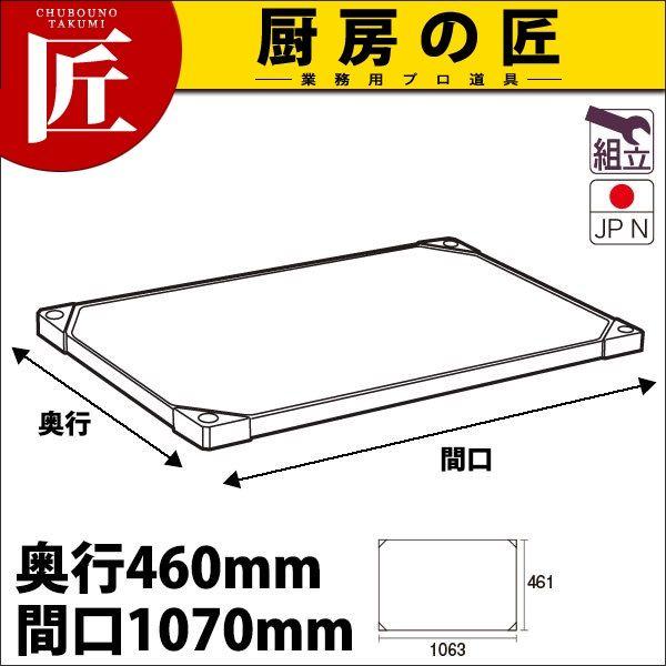 304 XeX  \bh GN^[ VFt I MSS1070S 460mm ^ʓritakumij