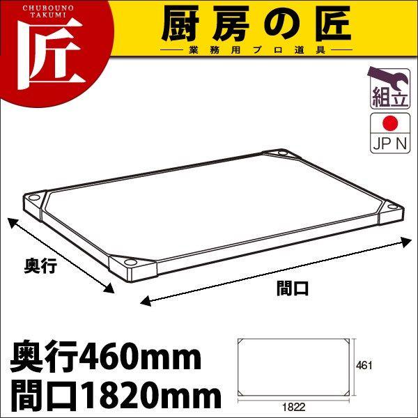 304 XeX  \bh GN^[ VFt I MSS1820S 460mm ^ʓritakumij