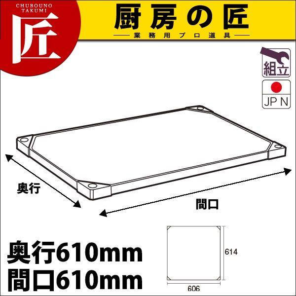 304 �X�e�����X  �\���b�h �G���N�^�[ �V�F���t �I�� LSS610S 610mm (�^���ʓr�j�itakumi�j