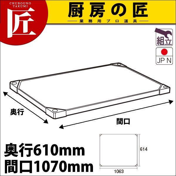 304 XeX  \bh GN^[ VFt I LSS1070S 610mm ^ʓritakumij