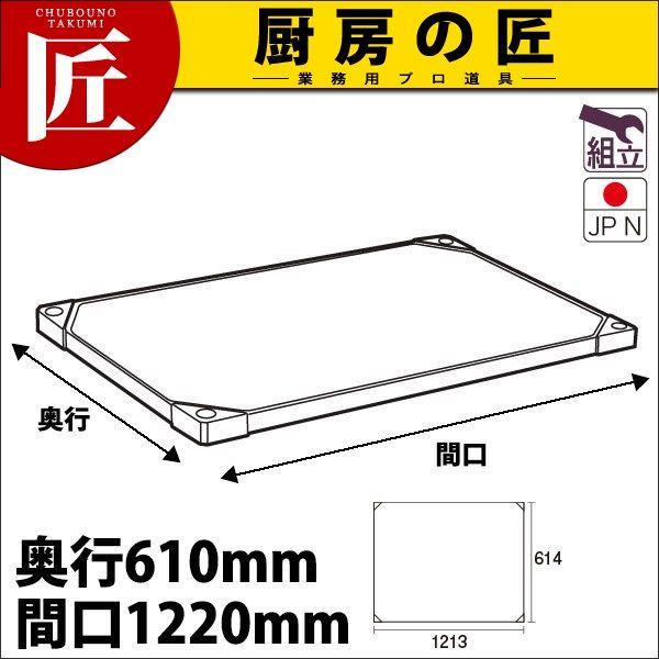 304 �X�e�����X  �\���b�h �G���N�^�[ �V�F���t �I�� LSS1220S 610mm �^���ʓr�itakumi�j