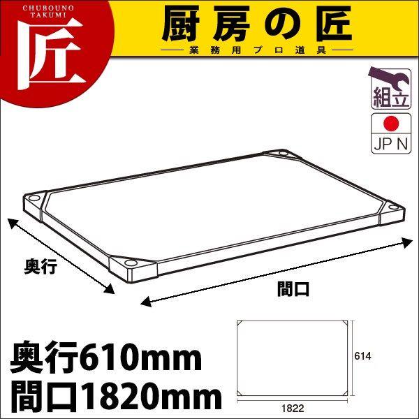 304 �X�e�����X  �\���b�h �G���N�^�[ �V�F���t �I�� LSS1820S 610mm �^���ʓr�itakumi�j