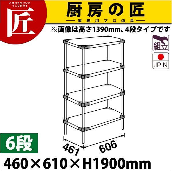 430 \bh GN^[ VFt MSSV[Y Zbgis460mmjMSS610×P1900×6i g XeXitakumij