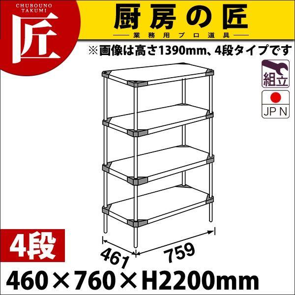 430 \bh GN^[ VFt MSSV[Y Zbgis460mmjMSS760×P2200×4i g XeXitakumij