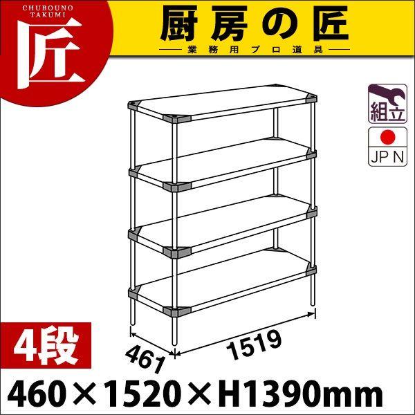 430 \bh GN^[ VFt MSSV[Y Zbgis460mmjMSS1520×P1390×4i g XeXitakumij