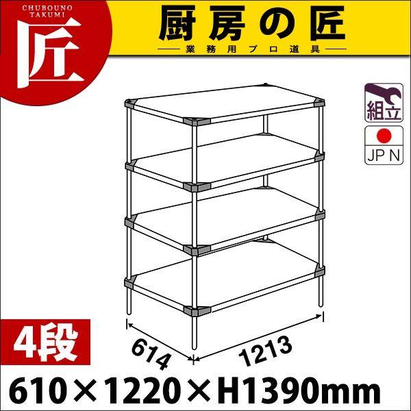 430 \bh GN^[ VFt LSSV[Y Zbgis610mmjLSS1220×P1390×4i g XeXitakumij