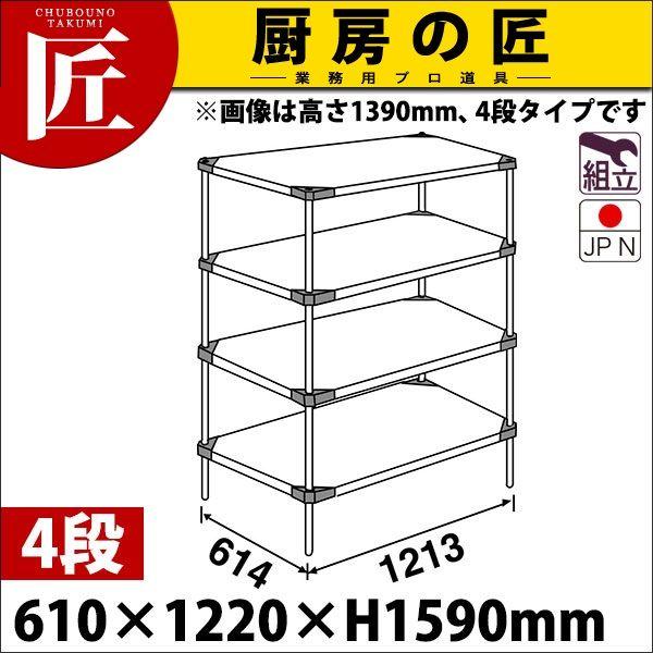 430 \bh GN^[ VFt LSSV[Y Zbgis610mmjLSS1220×P1590×4i g XeXitakumij