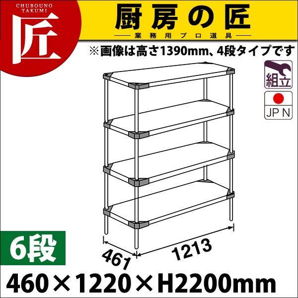 304 \bh GN^[ VFt MSS-SV[Y Zbgis460mmjMSS1220S×P2200×6i g XeXitakumij